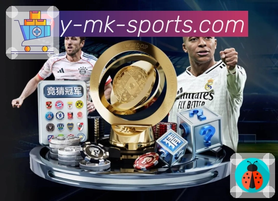 mk体育APP 官方推荐图