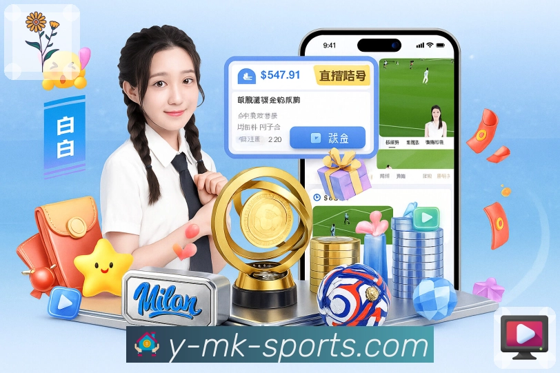 我们的使命与愿景